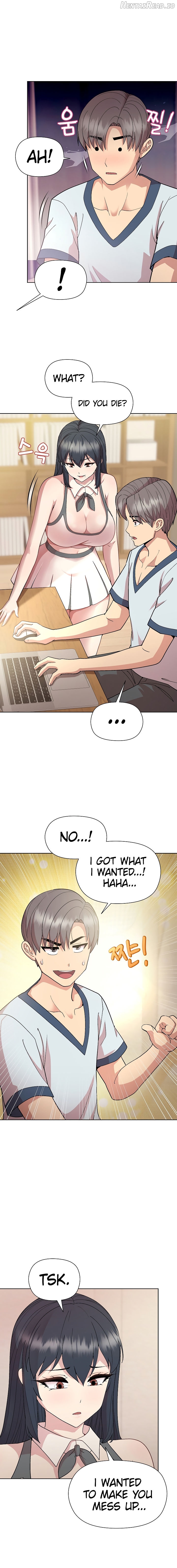 Playing a game with my Busty Manager Chapter 60 - page 10