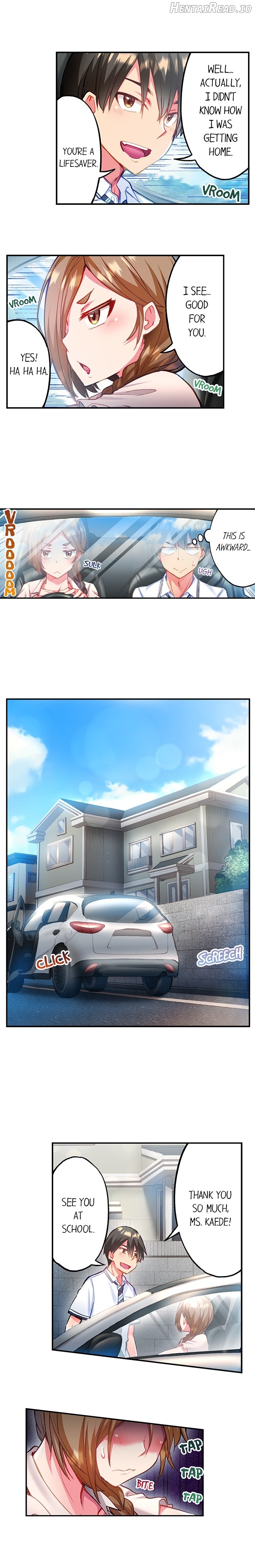 Adam’s Sweet Agony Chapter 94 - page 7