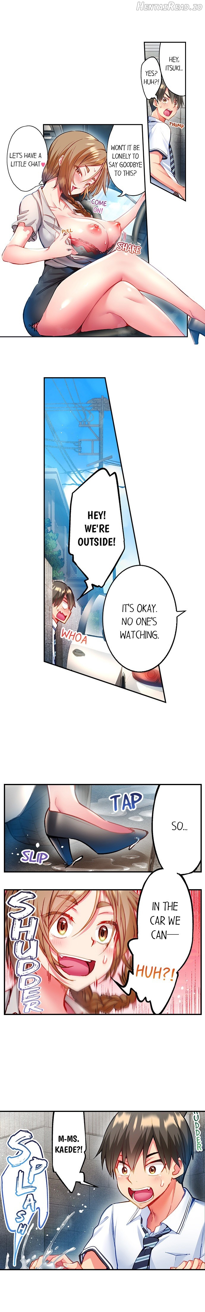 Adam’s Sweet Agony Chapter 94 - page 8