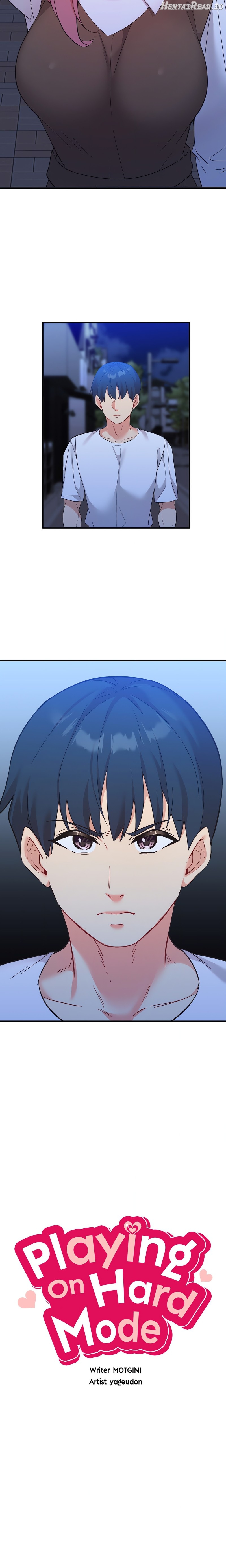 Smart App Life Chapter 78 - page 6