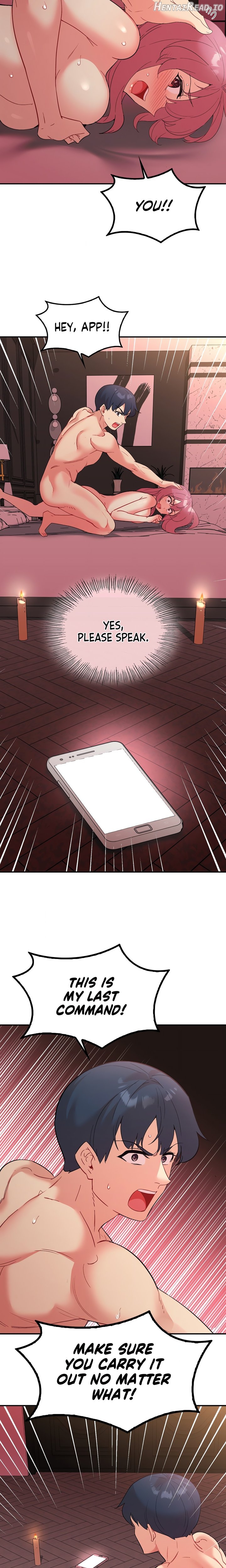 Smart App Life Chapter 79 - page 20