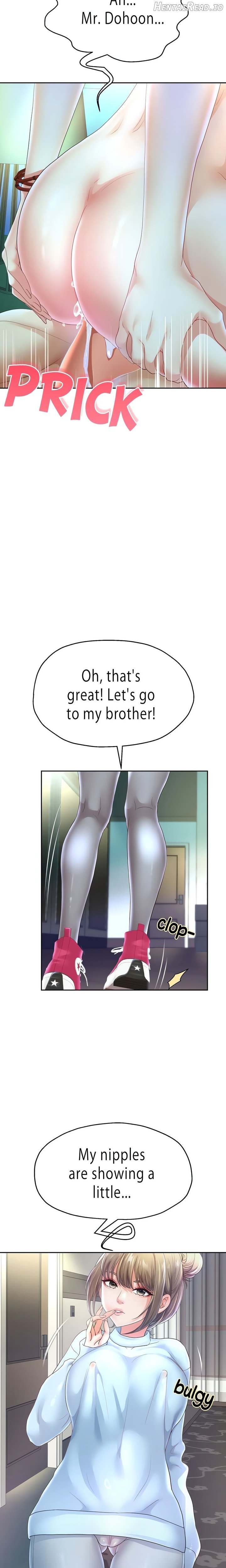 Reborn with a big dick! Chapter 46 - page 17
