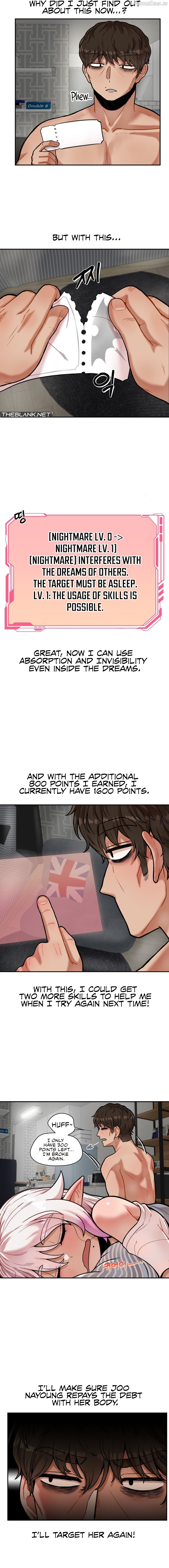 An Invisible Kiss Chapter 13 - page 2