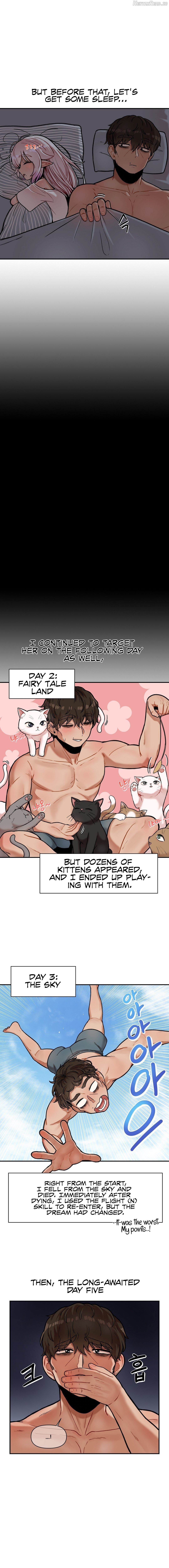 An Invisible Kiss Chapter 13 - page 3
