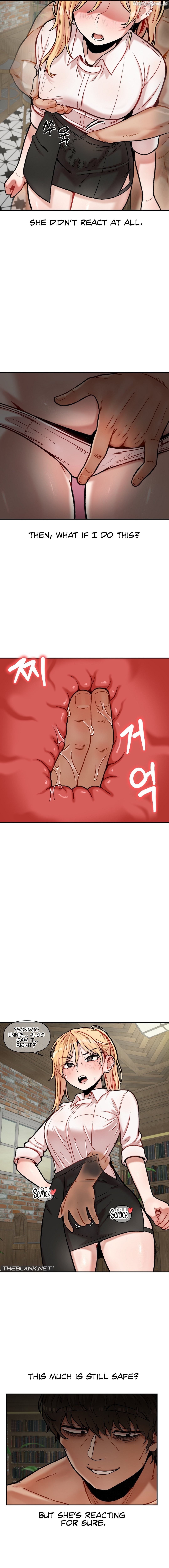 An Invisible Kiss Chapter 13 - page 6