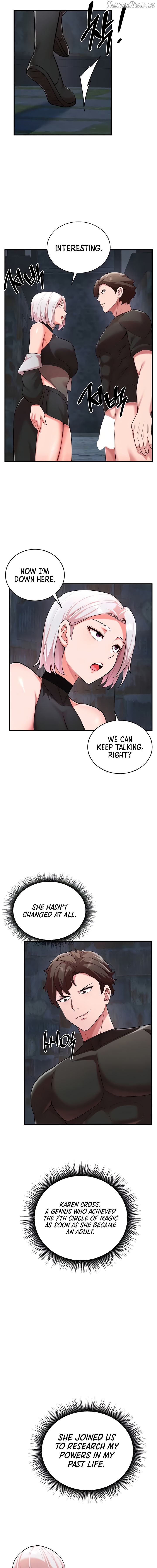The Warrior Dissatisfied With Everyone Chapter 34 - page 5