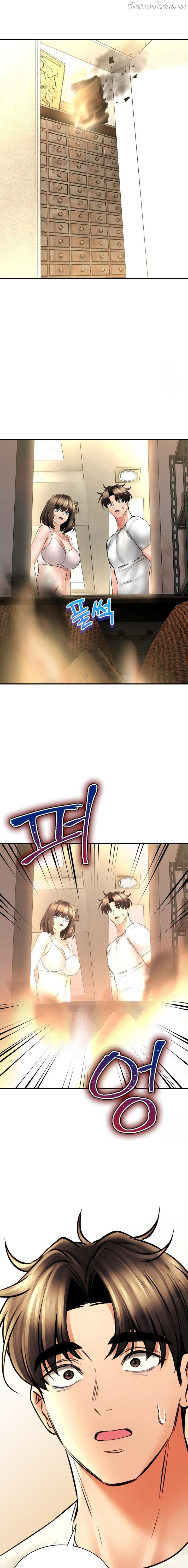 Herbal Love Story Chapter 79 - page 15