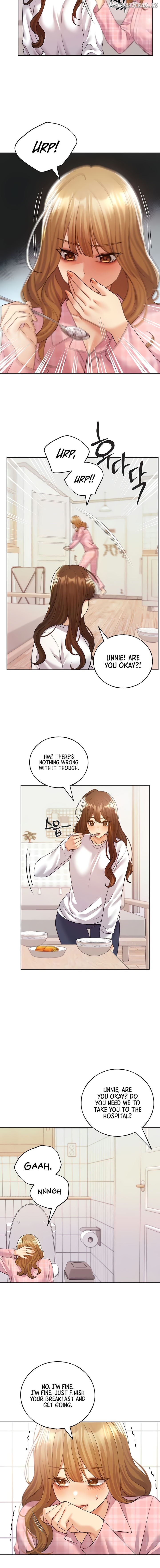 My Illustrator Chapter 75 - page 16