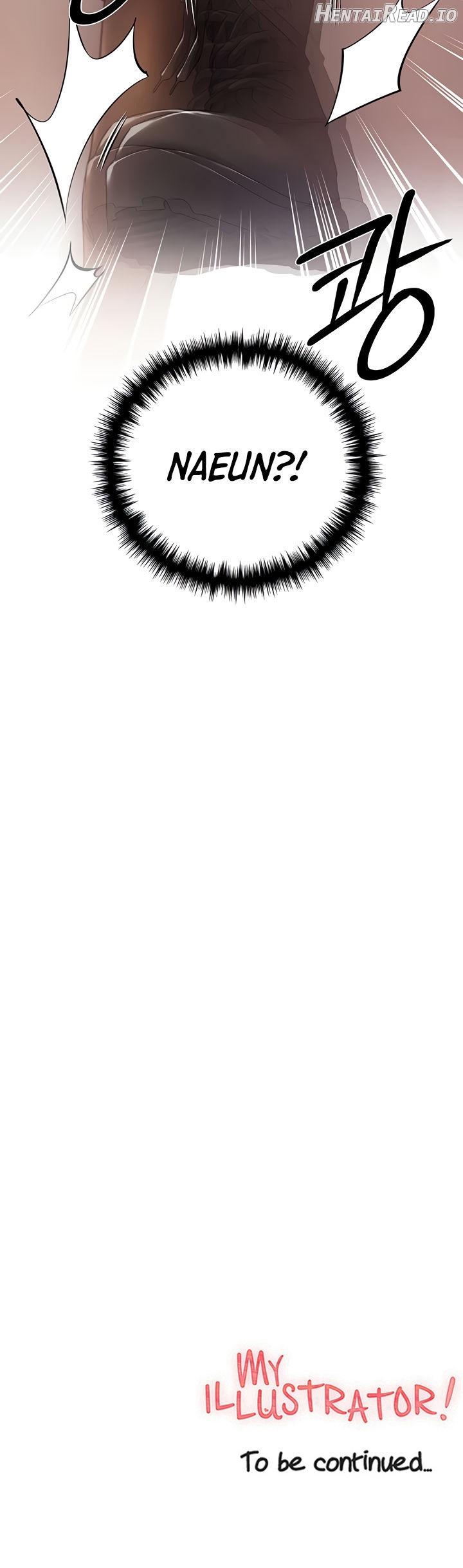 My Illustrator Chapter 76 - page 16