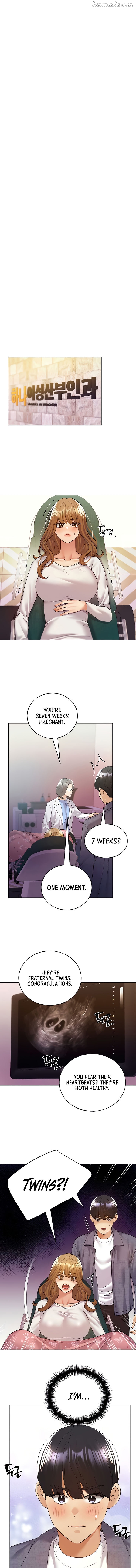 My Illustrator Chapter 78 - page 1