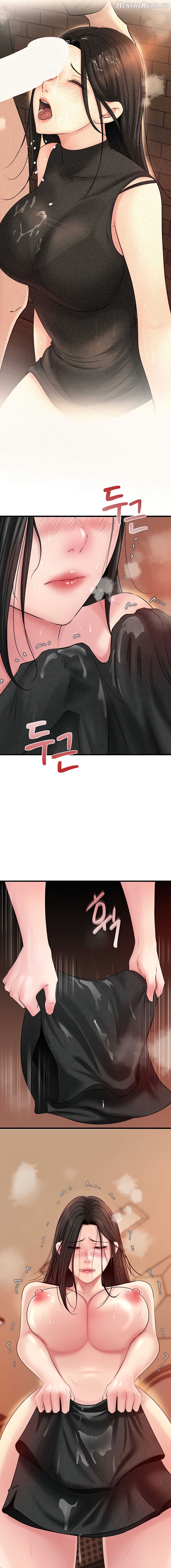 Not the Daughter, but the Mother Chapter 39 - page 11