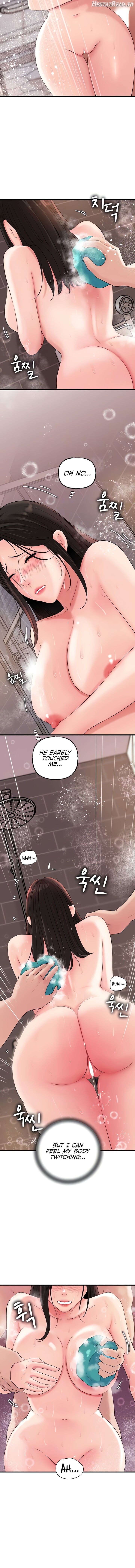 Not the Daughter, but the Mother Chapter 40 - page 2