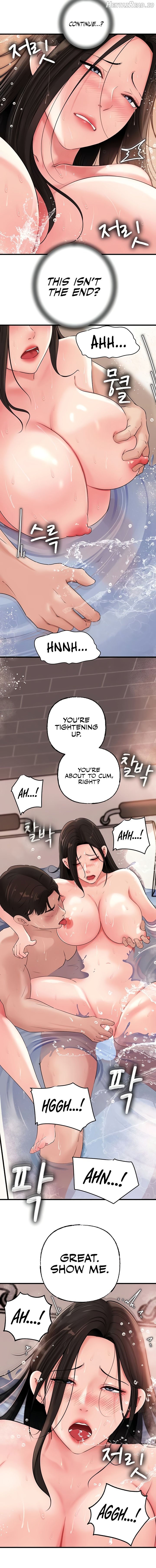 Not the Daughter, but the Mother Chapter 40 - page 12