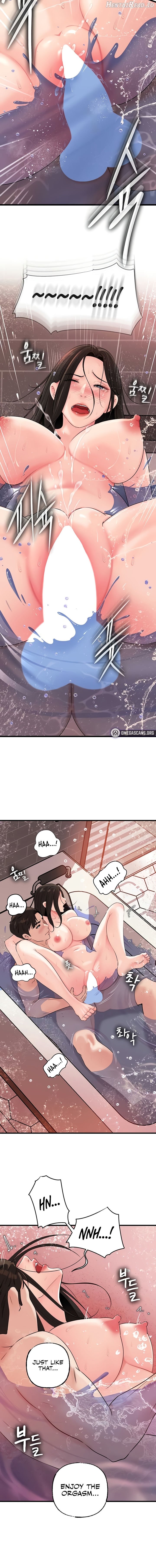 Not the Daughter, but the Mother Chapter 40 - page 14