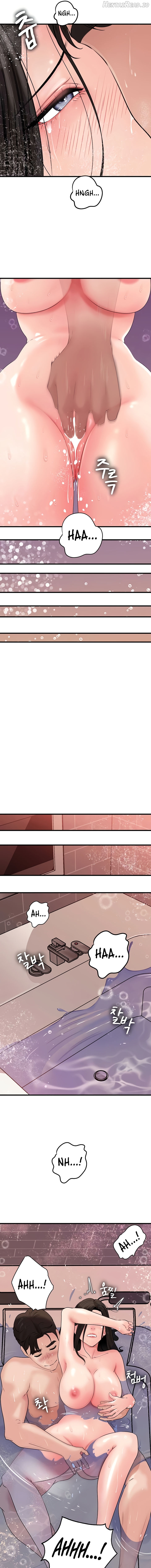 Not the Daughter, but the Mother Chapter 40 - page 7