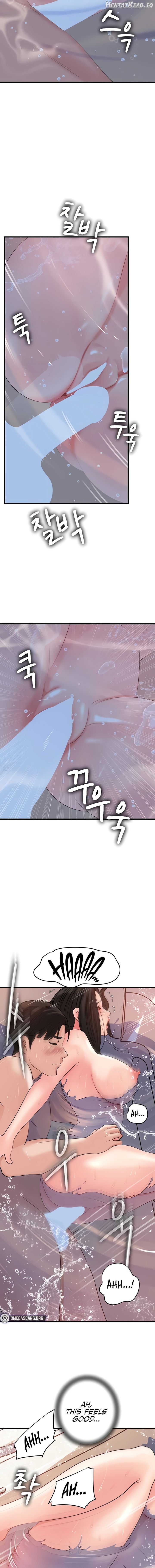 Not the Daughter, but the Mother Chapter 40 - page 9