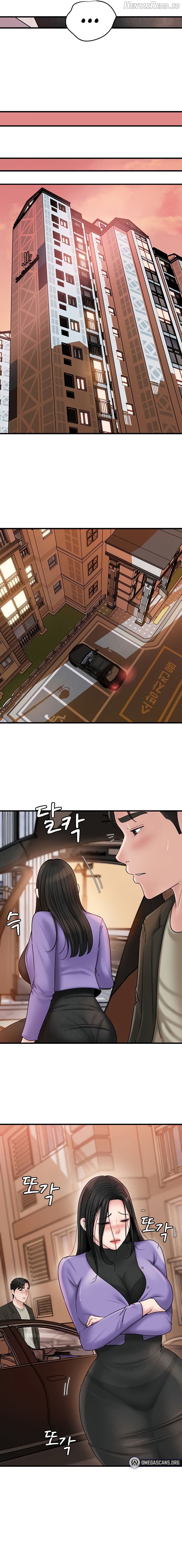 Not the Daughter, but the Mother Chapter 41 - page 13