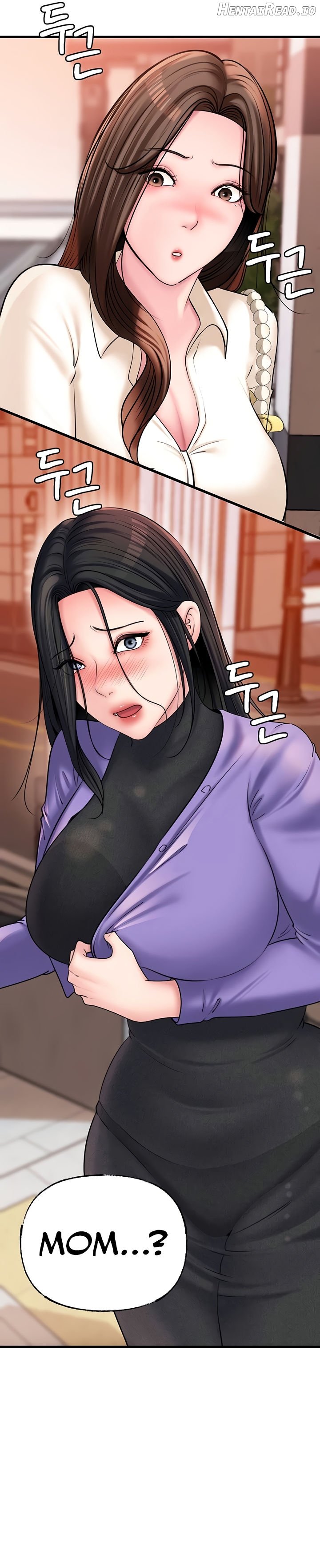 Not the Daughter, but the Mother Chapter 41 - page 15