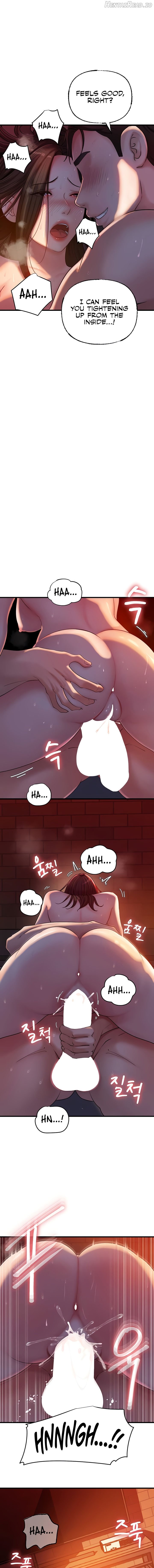 Not the Daughter, but the Mother Chapter 41 - page 7