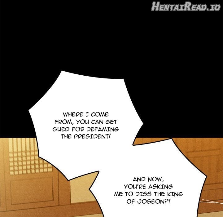 Principles and Practices of Lovemaking Chapter 33 - page 24
