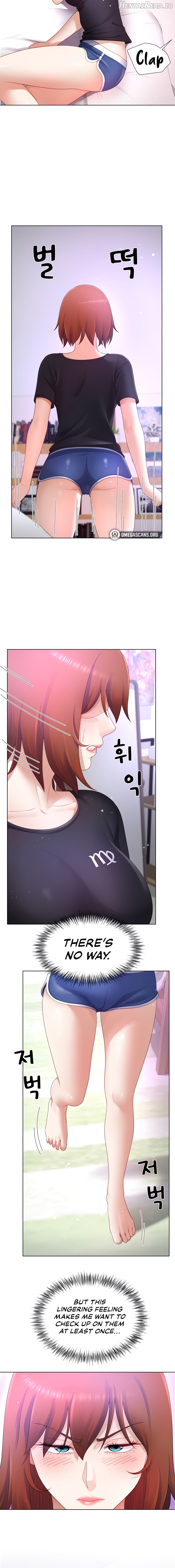 Wanna Become a Dad or a Boyfriend? Chapter 24 - page 14