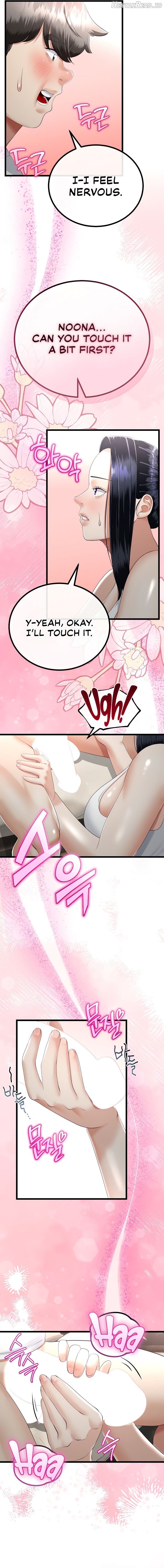 My Stepmom Has Returned Chapter 20 - page 11