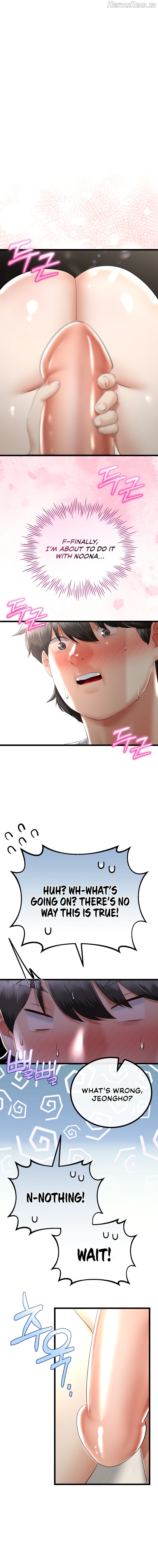 My Stepmom Has Returned Chapter 21 - page 2