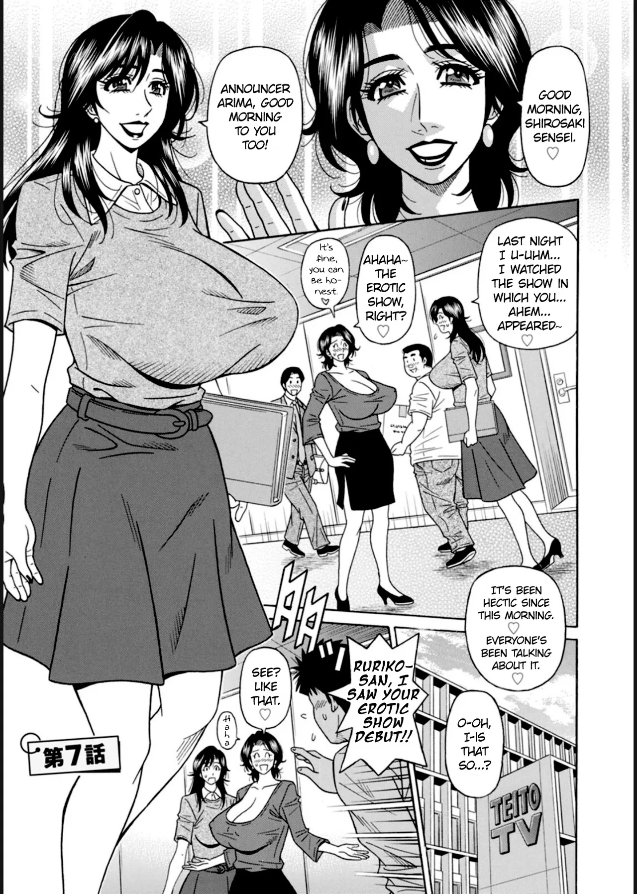 HELP! Saya Sensei♡ Chapter 1-9 - page 119
