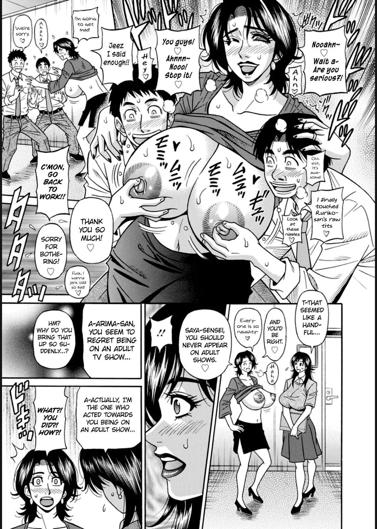 HELP! Saya Sensei♡ Chapter 1-9 - page 123