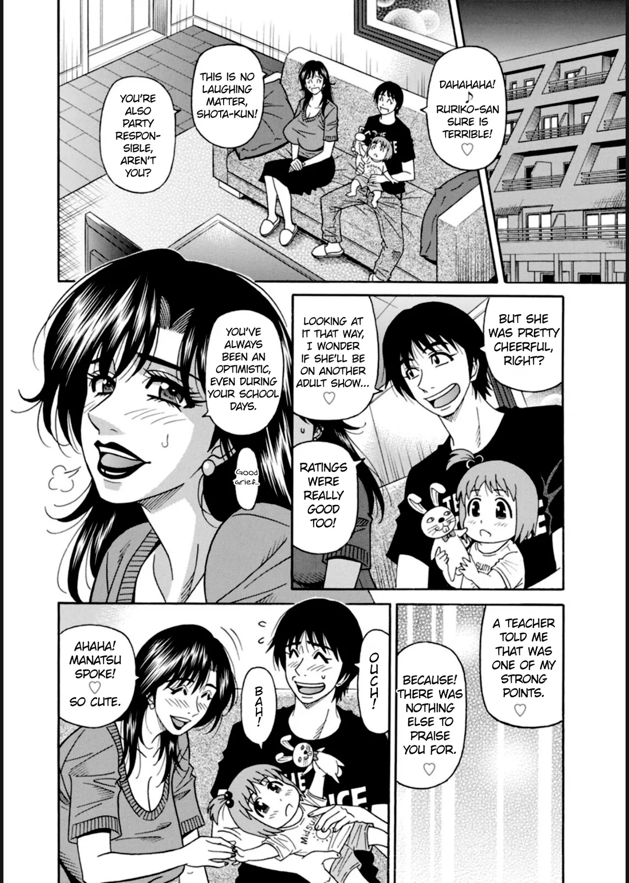 HELP! Saya Sensei♡ Chapter 1-9 - page 126