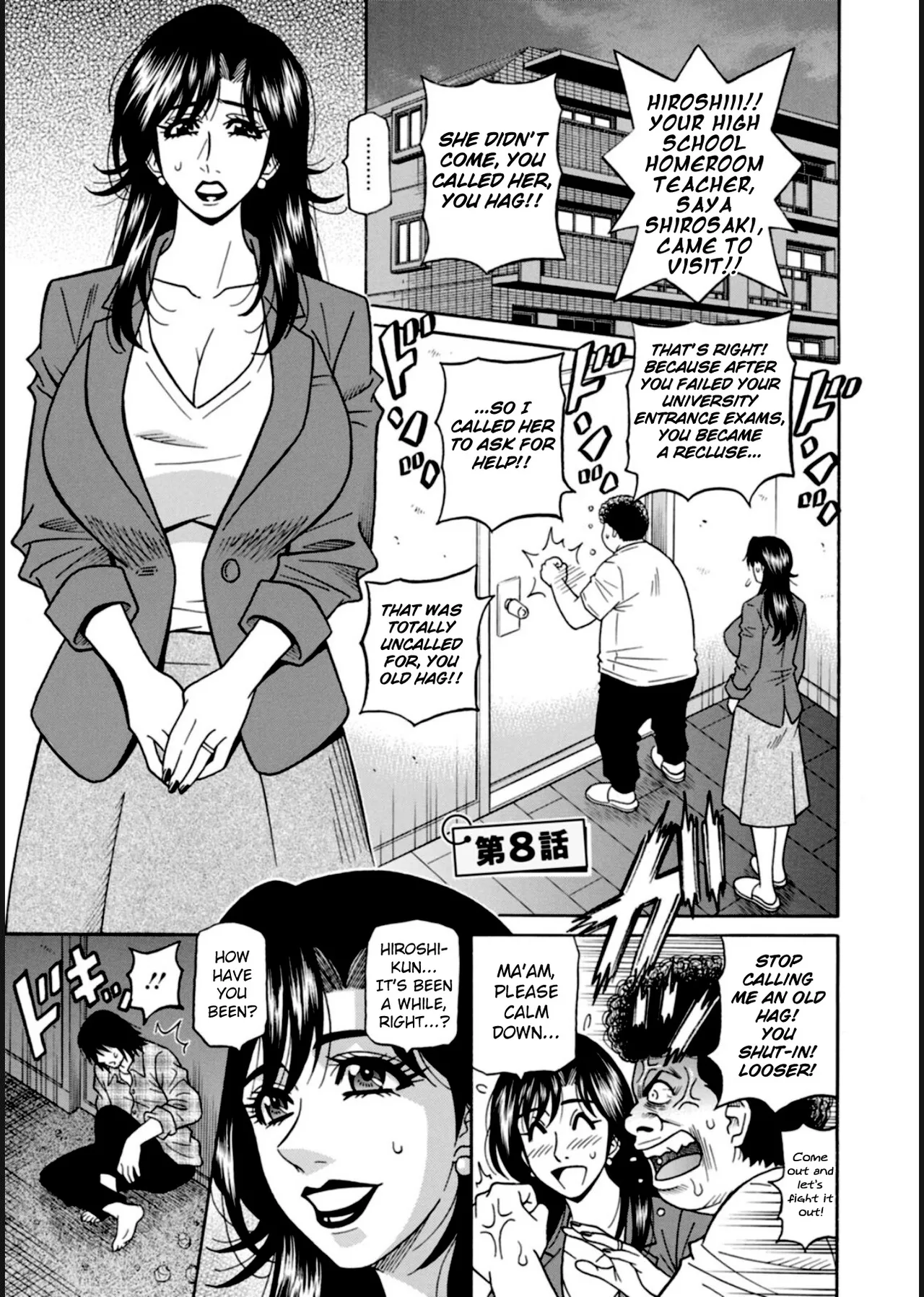 HELP! Saya Sensei♡ Chapter 1-9 - page 138