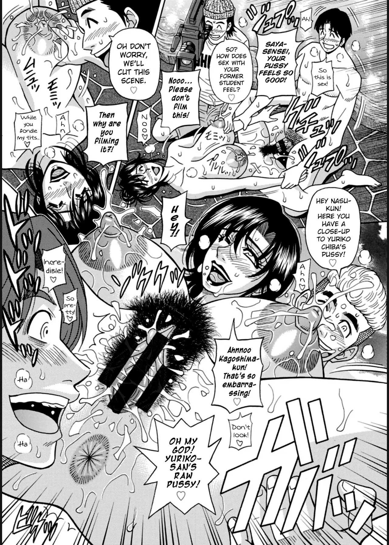 HELP! Saya Sensei♡ Chapter 1-9 - page 152