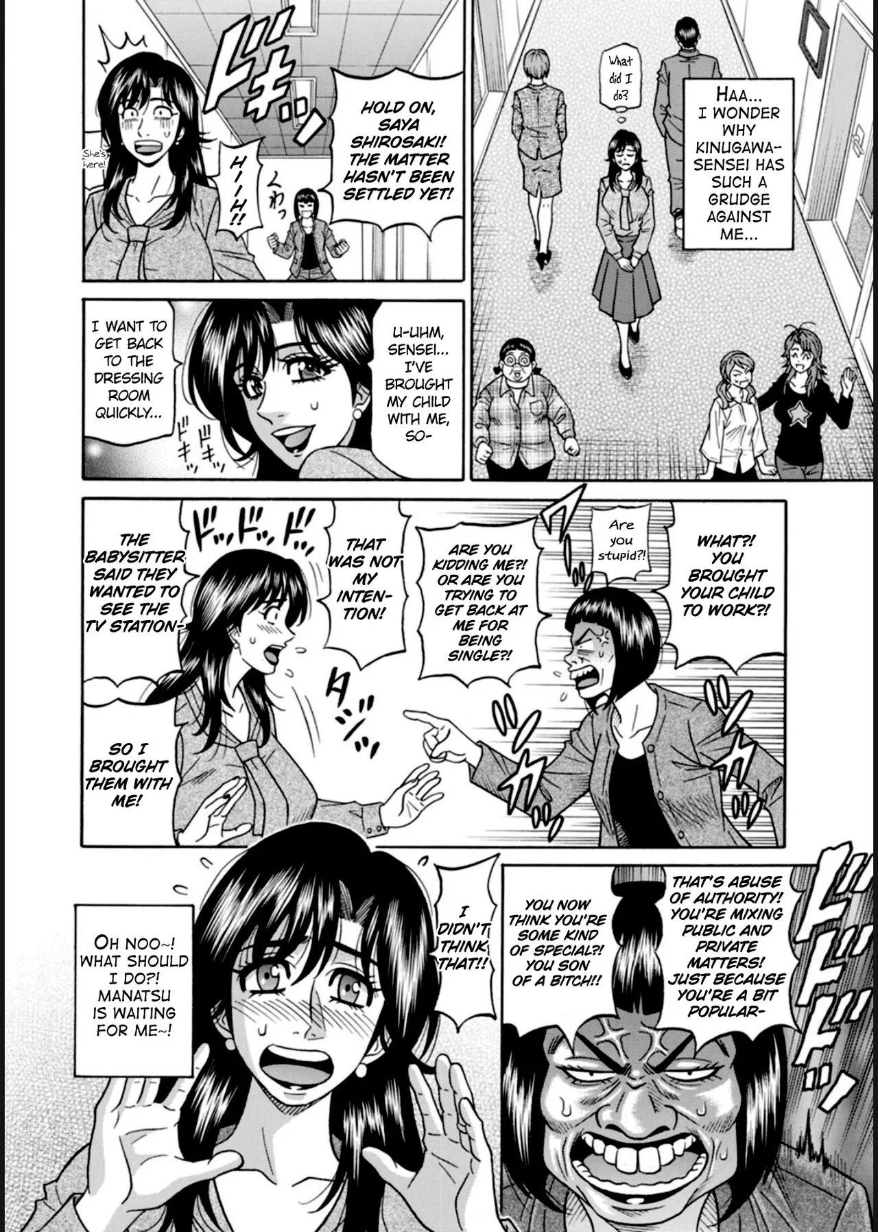 HELP! Saya Sensei♡ Chapter 1-9 - page 158