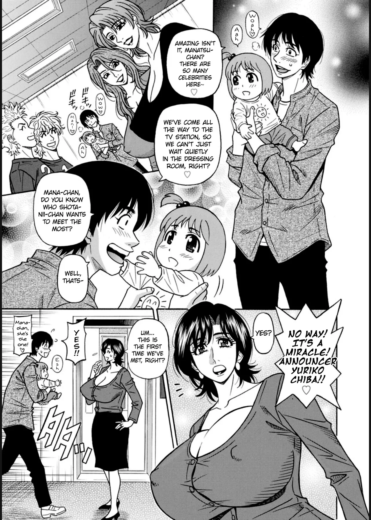 HELP! Saya Sensei♡ Chapter 1-9 - page 159
