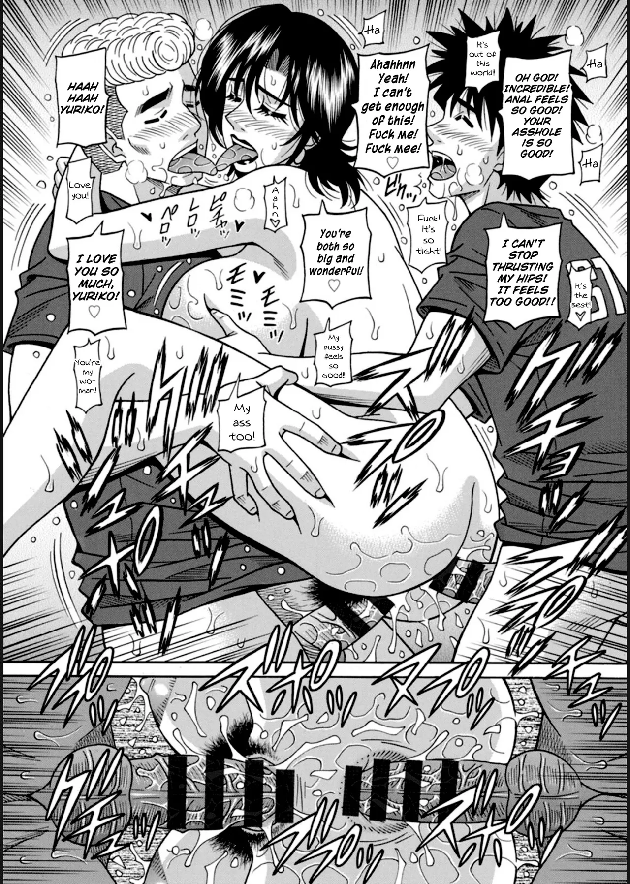 HELP! Saya Sensei♡ Chapter 1-9 - page 168