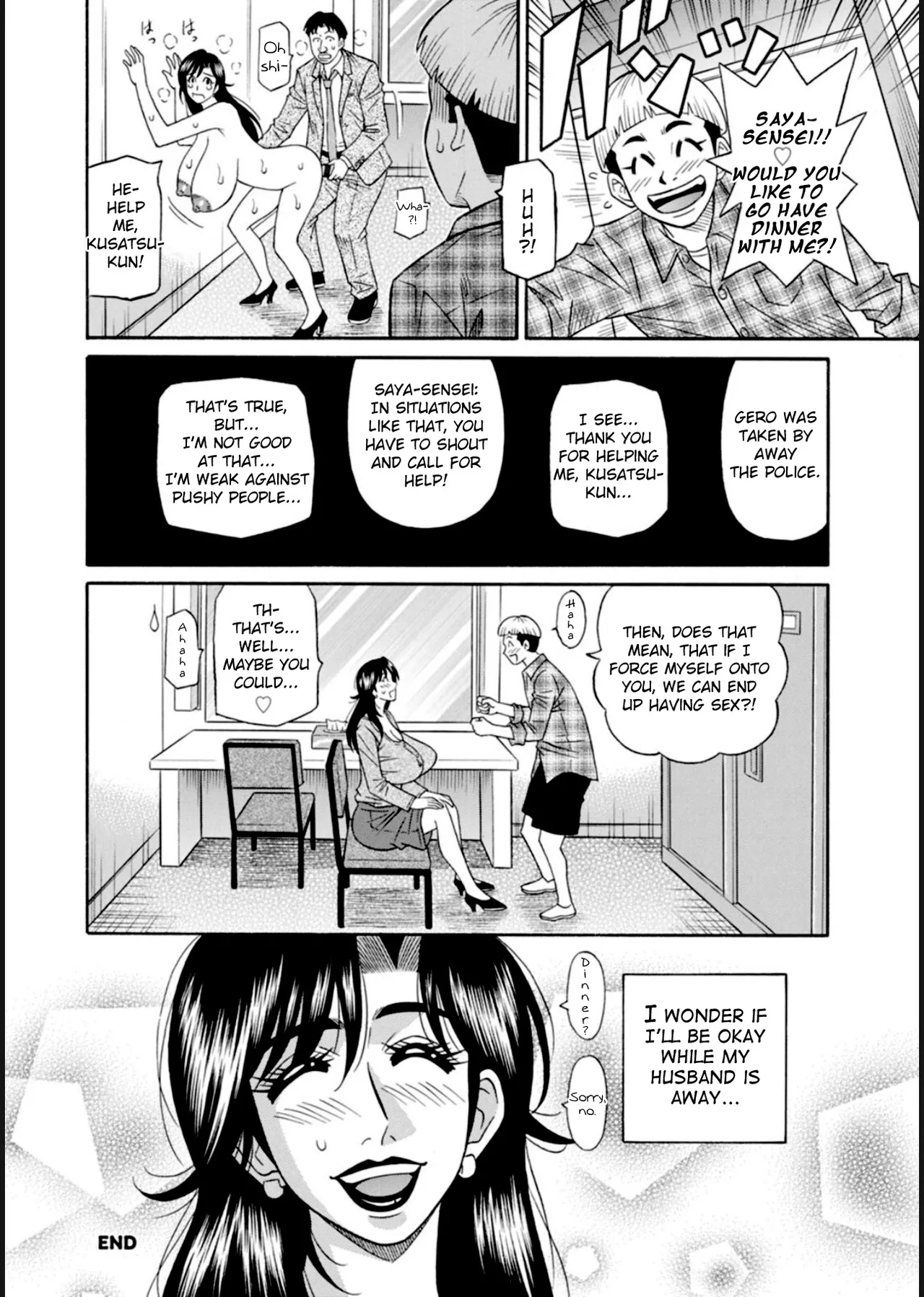 HELP! Saya Sensei♡ Chapter 1-9 - page 22