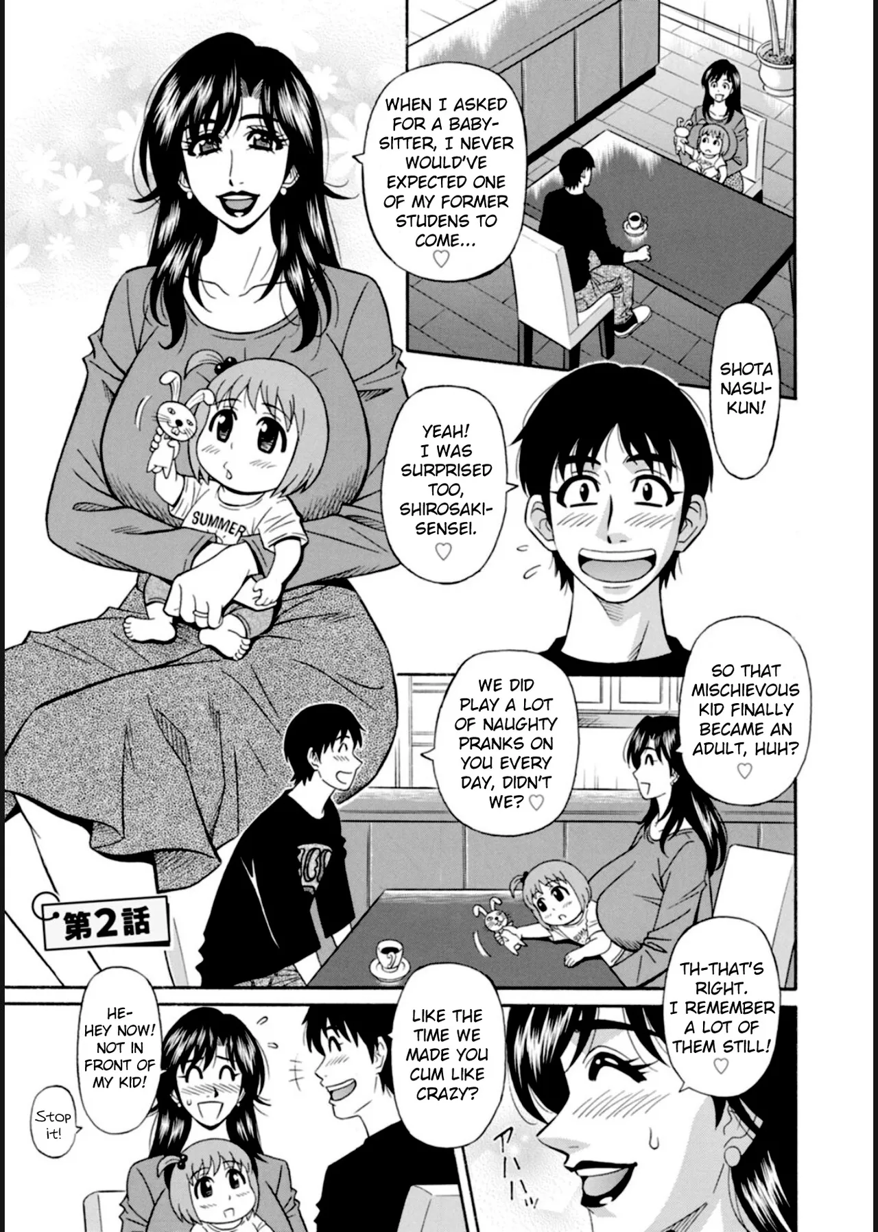 HELP! Saya Sensei♡ Chapter 1-9 - page 24