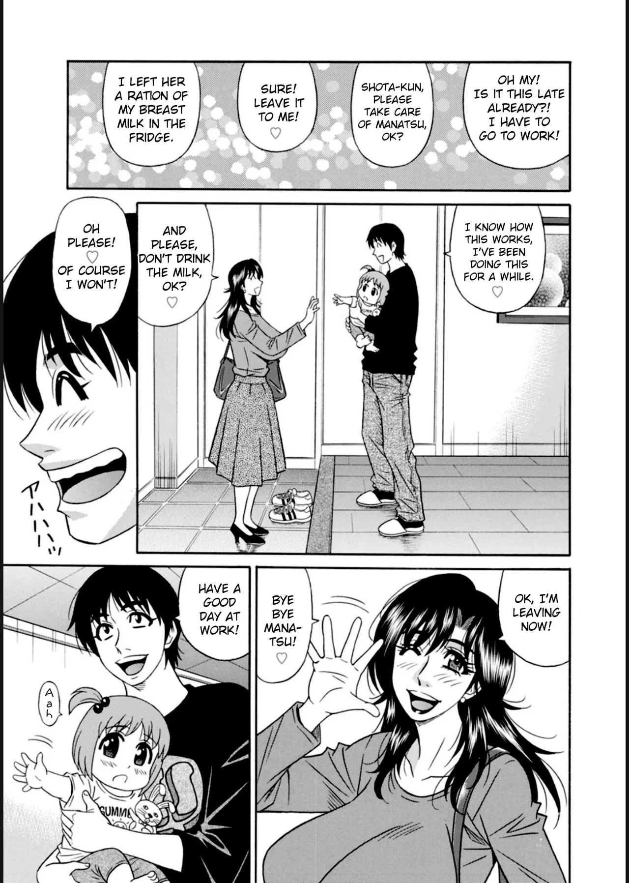 HELP! Saya Sensei♡ Chapter 1-9 - page 26