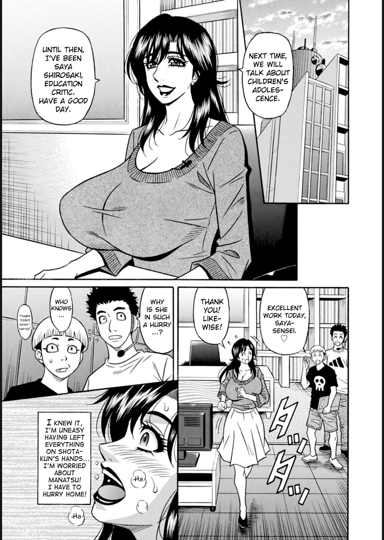 HELP! Saya Sensei♡ Chapter 1-9 - page 28
