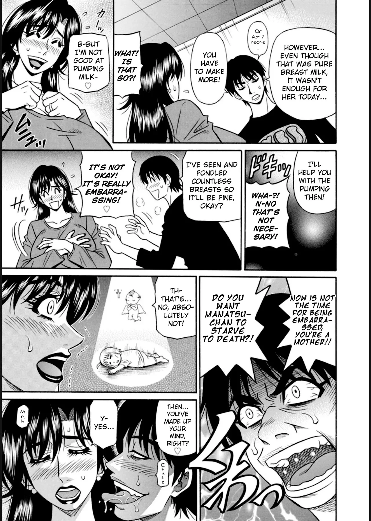 HELP! Saya Sensei♡ Chapter 1-9 - page 30