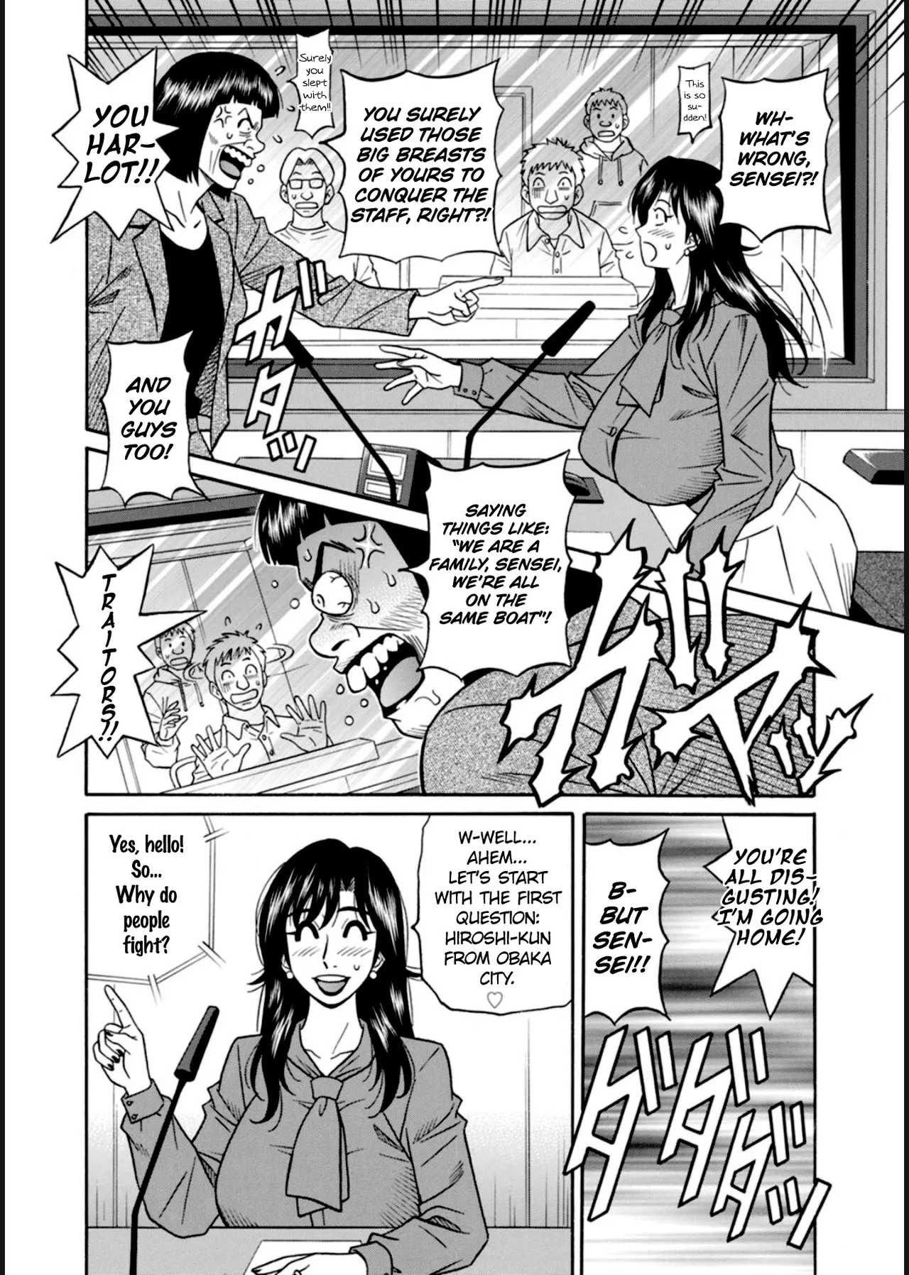 HELP! Saya Sensei♡ Chapter 1-9 - page 44