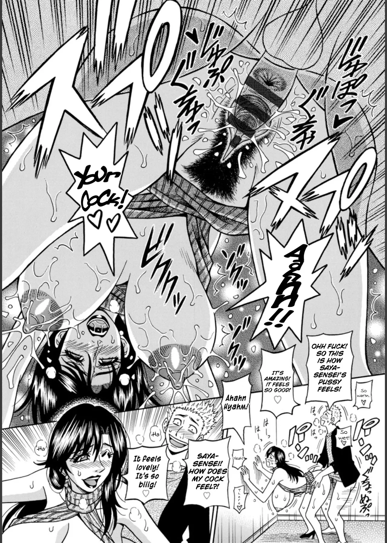 HELP! Saya Sensei♡ Chapter 1-9 - page 54