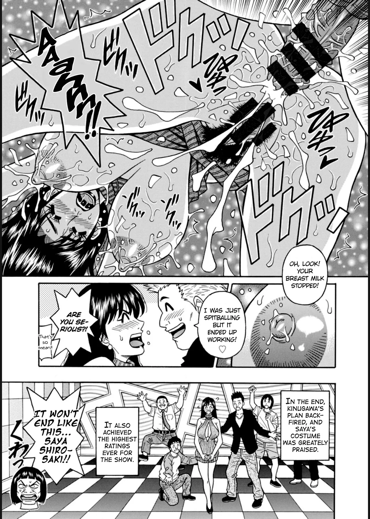 HELP! Saya Sensei♡ Chapter 1-9 - page 59