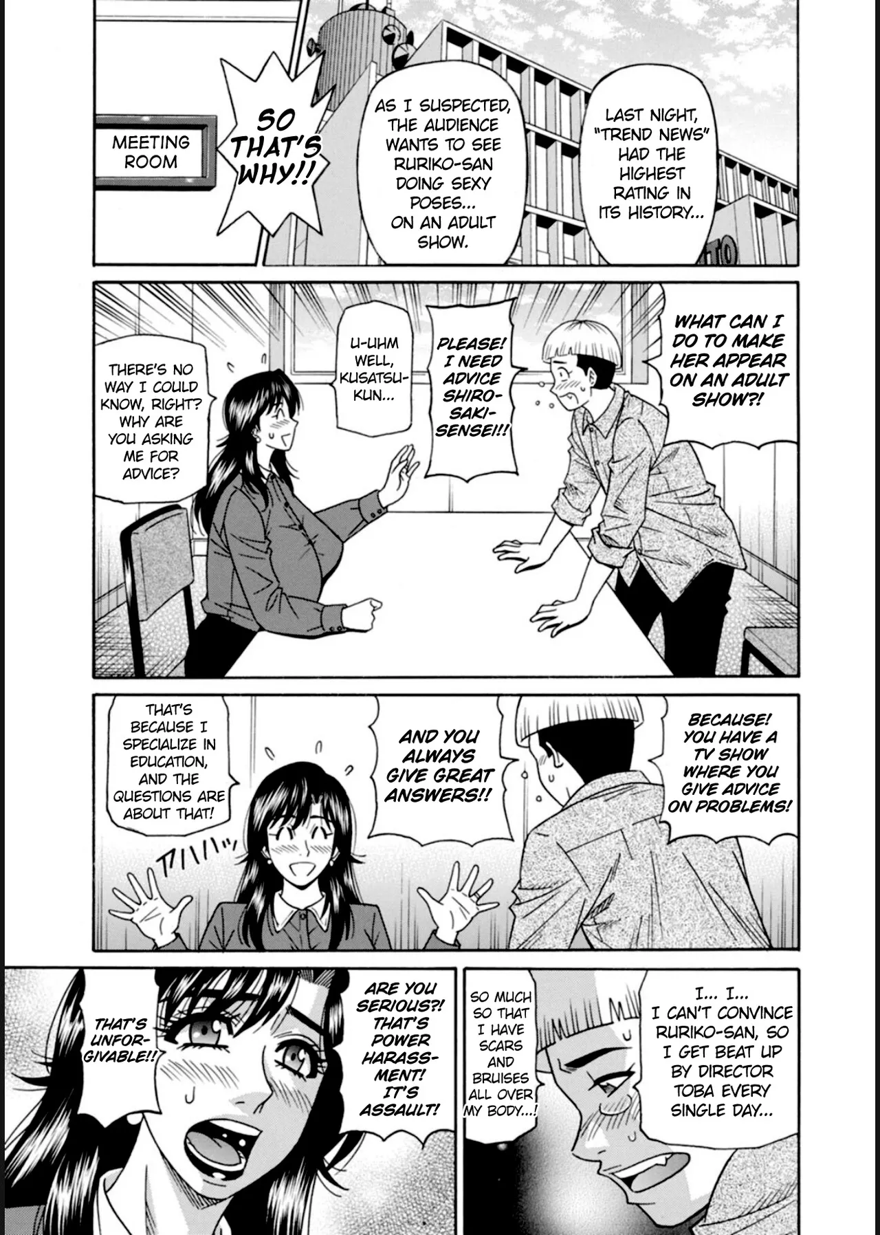 HELP! Saya Sensei♡ Chapter 1-9 - page 70