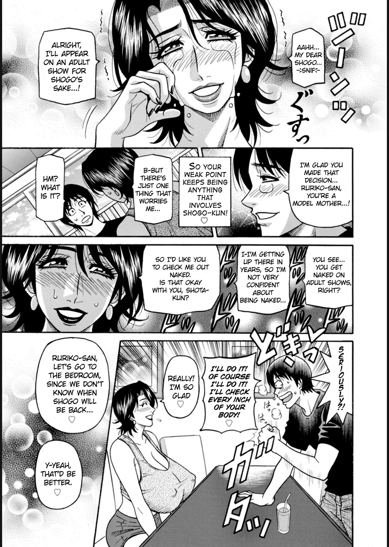HELP! Saya Sensei♡ Chapter 1-9 - page 87