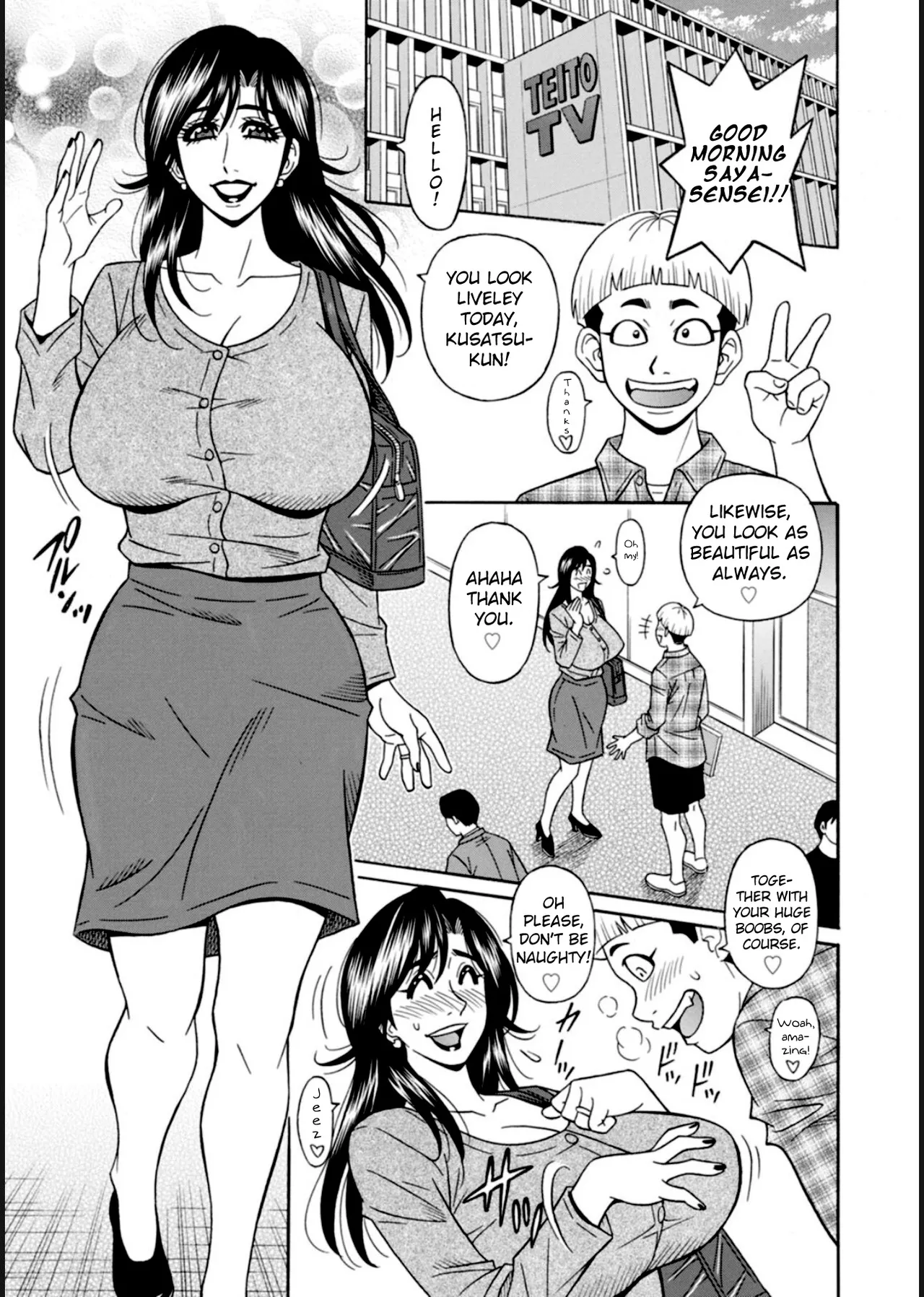 HELP! Saya Sensei♡ Chapter 1-9 - page 9