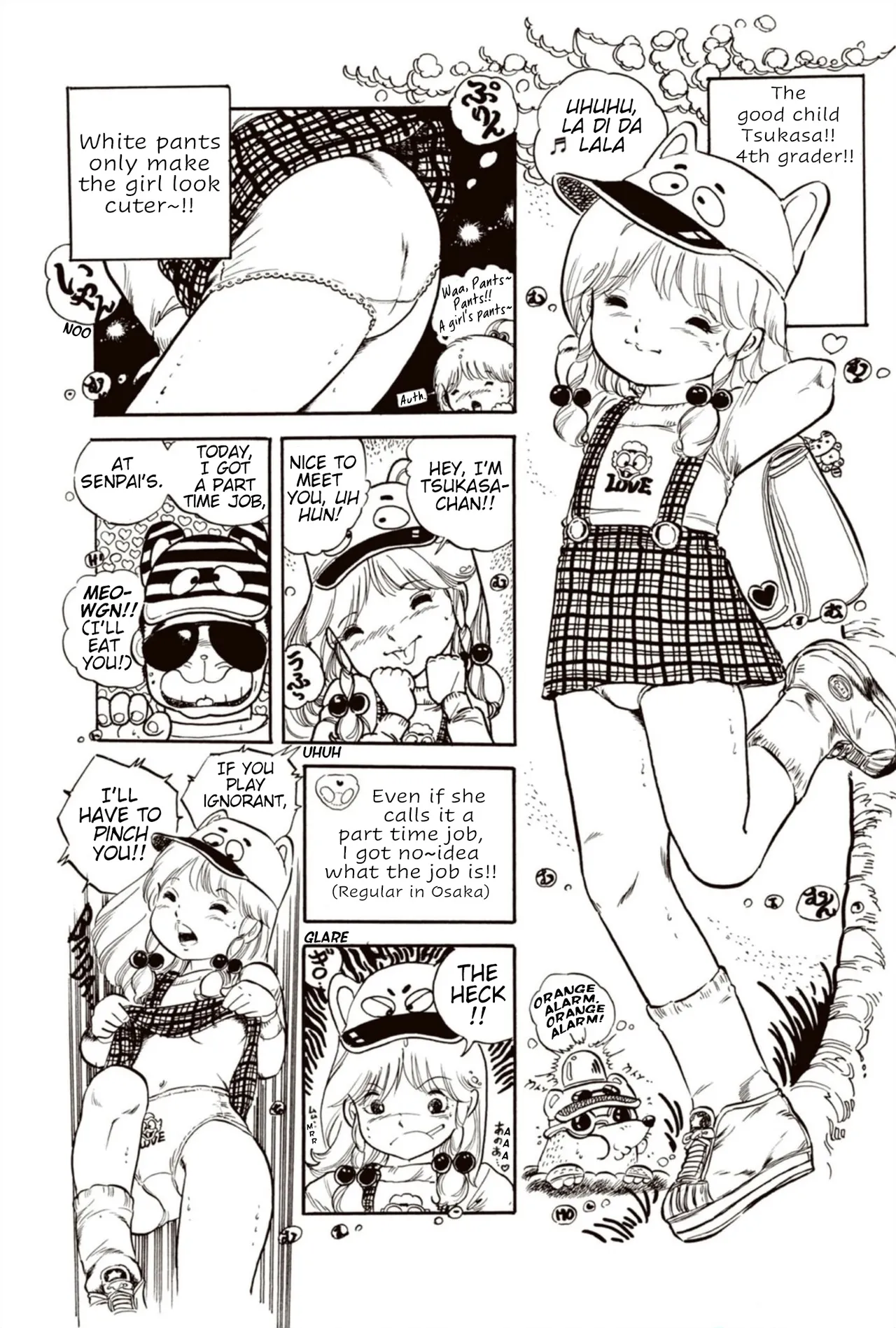 Andro Trio Chapter 1 - 3 Chapter 1-3 - page 18