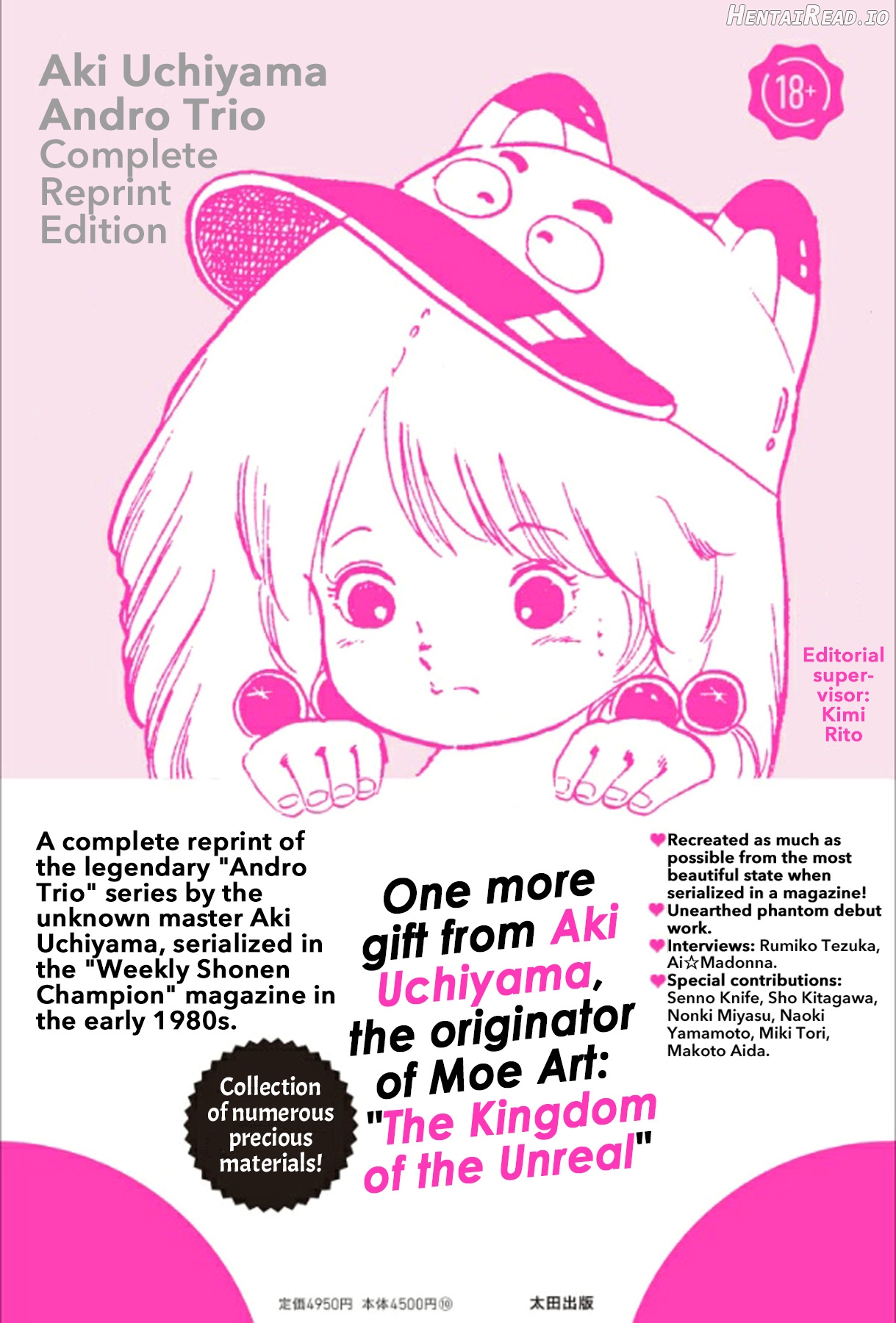 Andro Trio Chapter 1 - 3 Chapter 1-3 - page 2