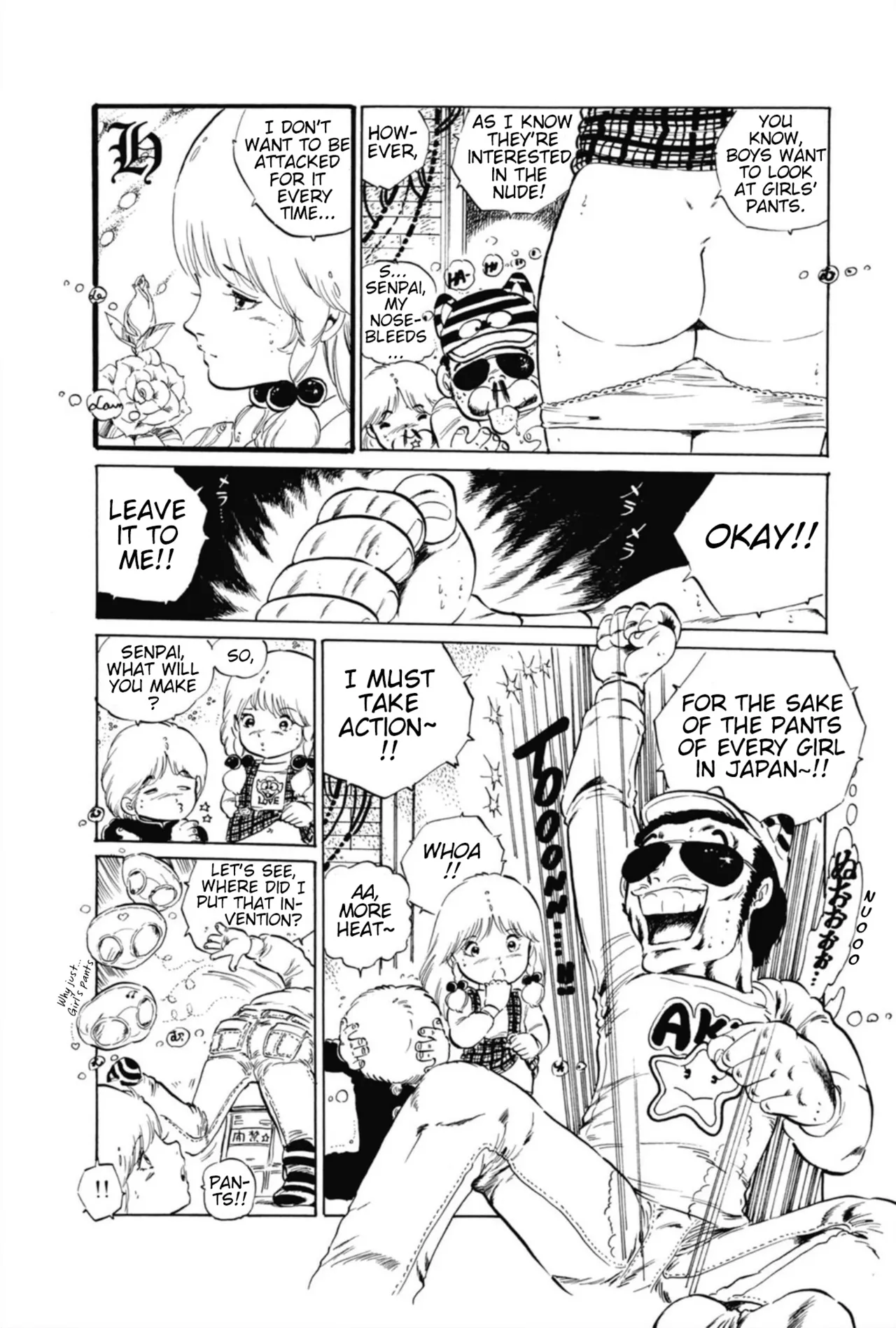 Andro Trio Chapter 1 - 3 Chapter 1-3 - page 24
