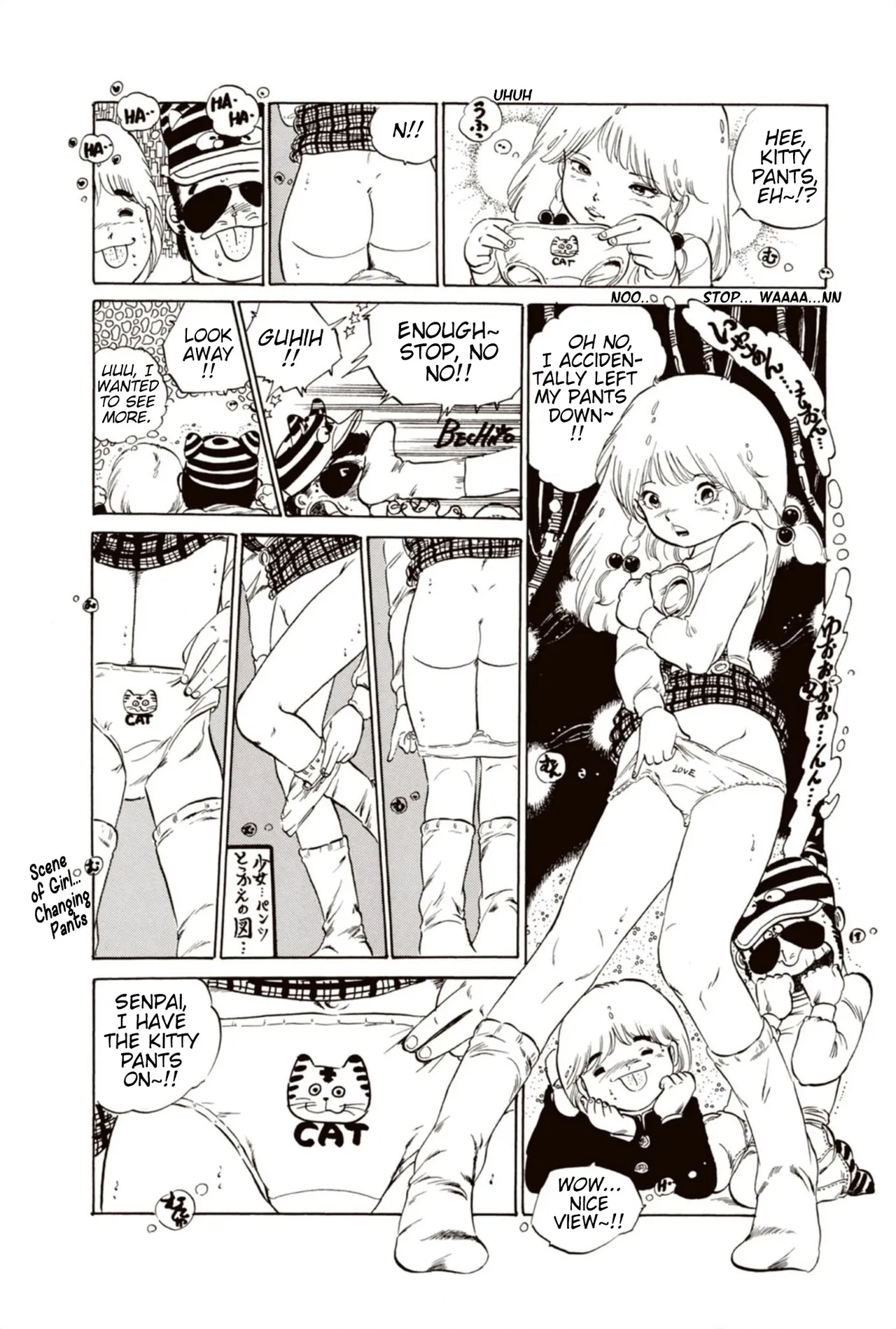 Andro Trio Chapter 1 - 3 Chapter 1-3 - page 26